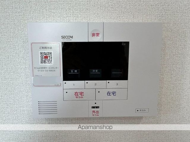 その他部屋・スペース　その他部屋・スペース