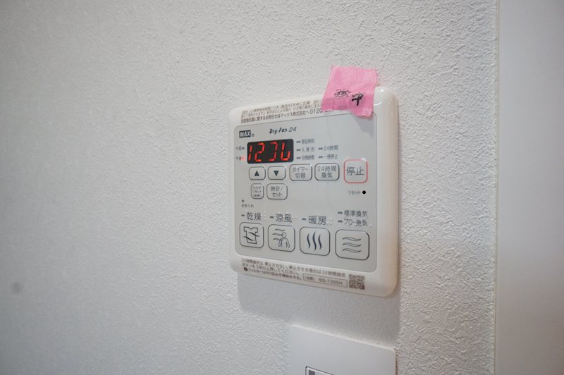 その他設備　工事中の写真です
