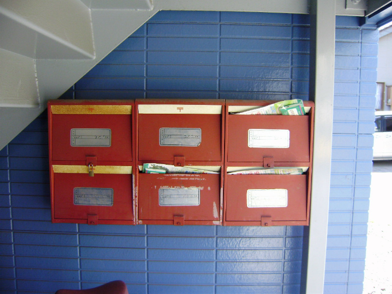 その他共有部分　集合ポスト