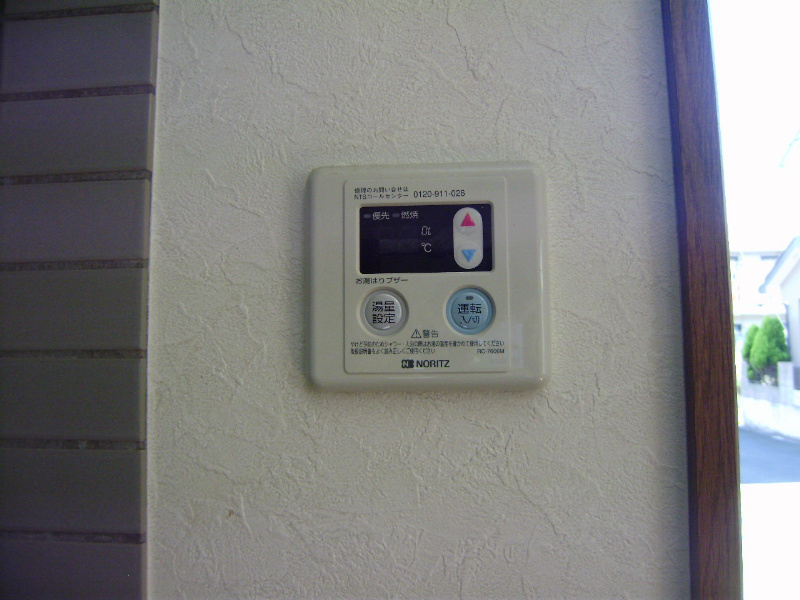 その他設備　便利給湯器パネル