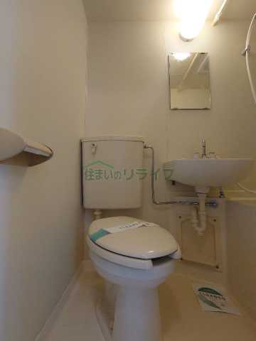 トイレ　※参考写真です。同じ間取りの別部屋になります。