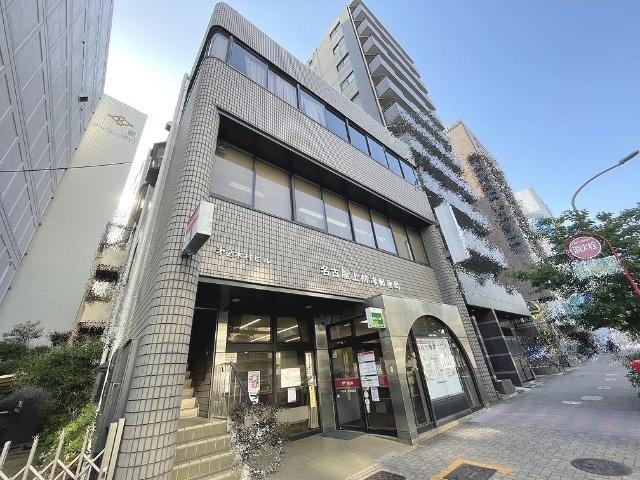 郵便局　名古屋上前津郵便局（郵便局）まで229m