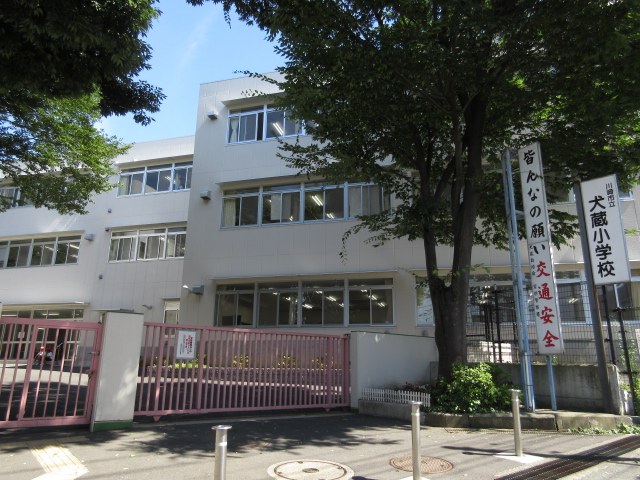 小学校　川崎市立 犬蔵小学校（小学校）まで1107m