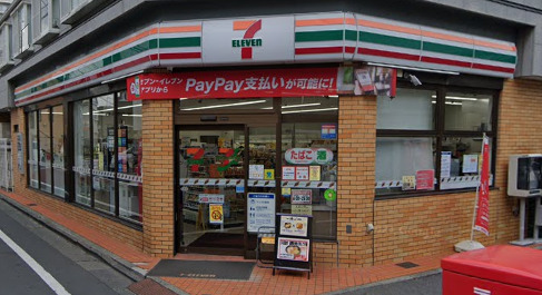 コンビニ　セブンイレブン 世田谷三宿2丁目店（コンビニ）まで171m