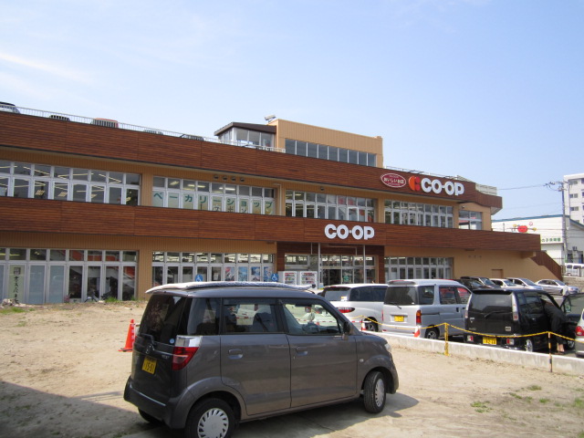 スーパー　コープさっぽろ小樽南店（スーパー）まで521m