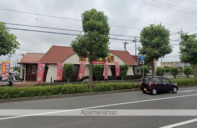 飲食店　宝島牛久店（飲食店）まで386m