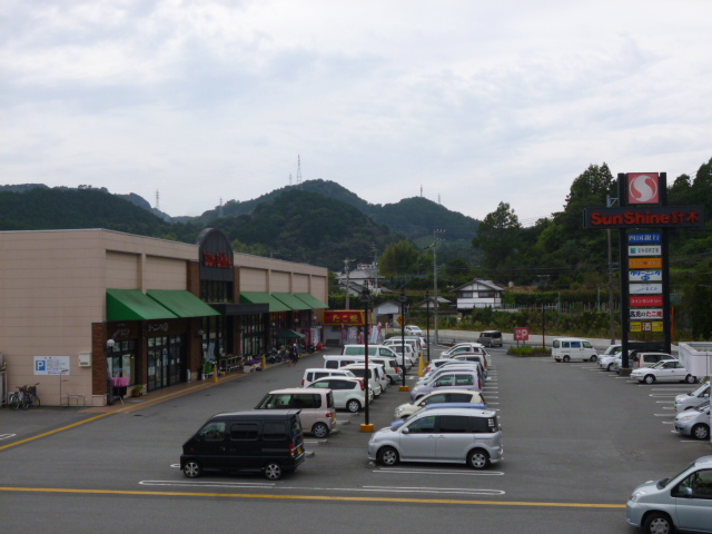 スーパー　サンシャイン針木店（スーパー）まで527m