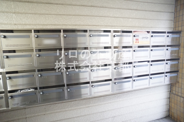 その他共有部分　お部屋に直接投函されない集合ポストあります！