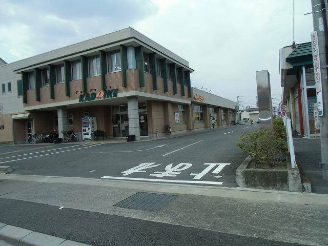 スーパー　スーパーカドイケ清水町徳倉店（スーパー）まで109m