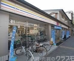 コンビニ　ミニストップ京都水族館前店（コンビニ）まで233m