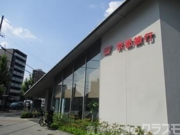 銀行　京都銀行七条支店（銀行）まで77m