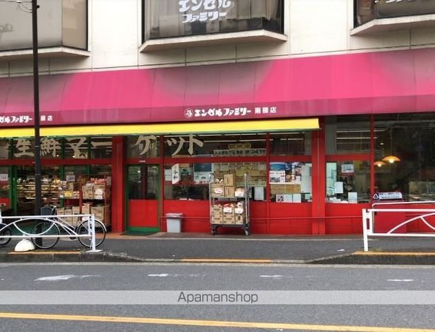 スーパー　エンゼルファミリー両国店（スーパー）まで1649m