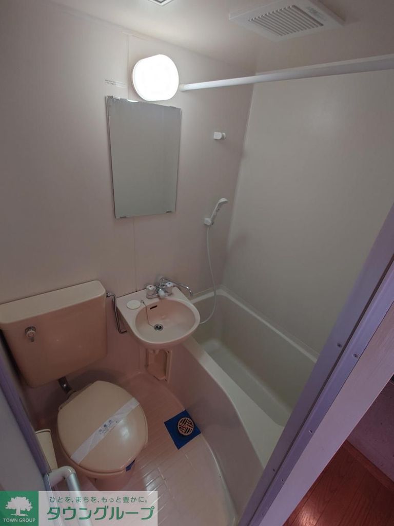 バス・シャワールーム