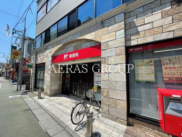 郵便局　上石神井郵便局（郵便局）まで645m