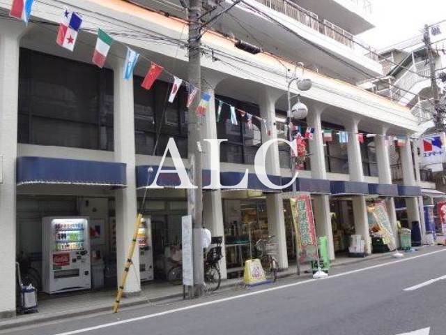 スーパー　エヌマート田端店（スーパー）まで890m