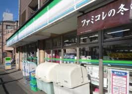 コンビニ　ファミリーマート 志村駅前通り店（コンビニ）まで515m