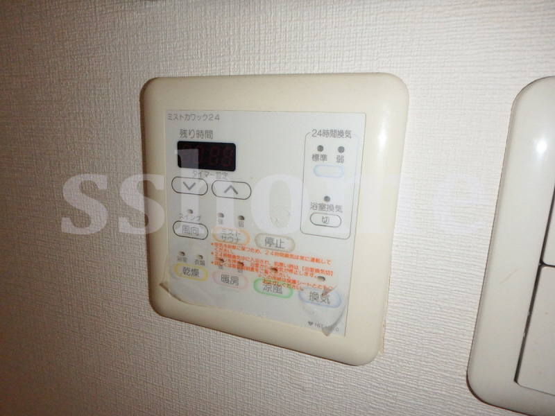 その他設備　浴室乾燥☆ミストサウナ☆