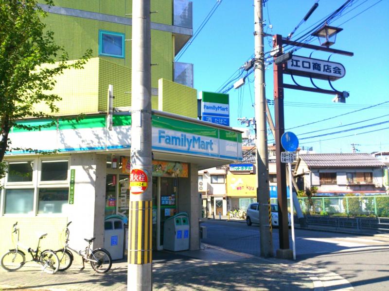 コンビニ　ファミリーマート 武岡小松四丁目店（コンビニ）まで422m