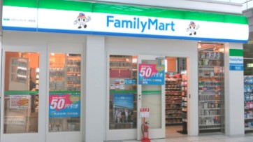 コンビニ　ファミリーマート はまりんセンター南駅店（コンビニ）まで308m