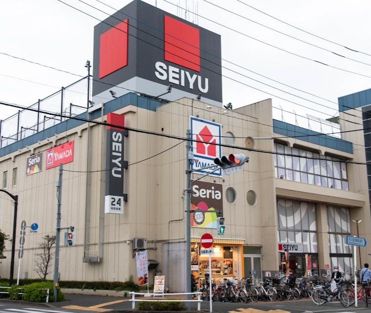 スーパー　西友花小金井店（スーパー）まで770m