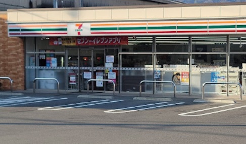コンビニ　セブンイレブン 因島田熊店（コンビニ）まで3858m