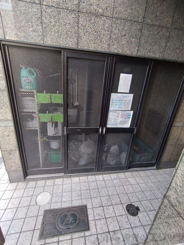 その他　ゴミ置き場