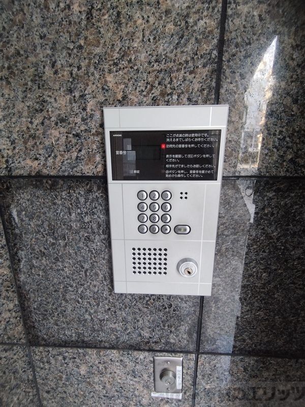 セキュリティ　オートロック