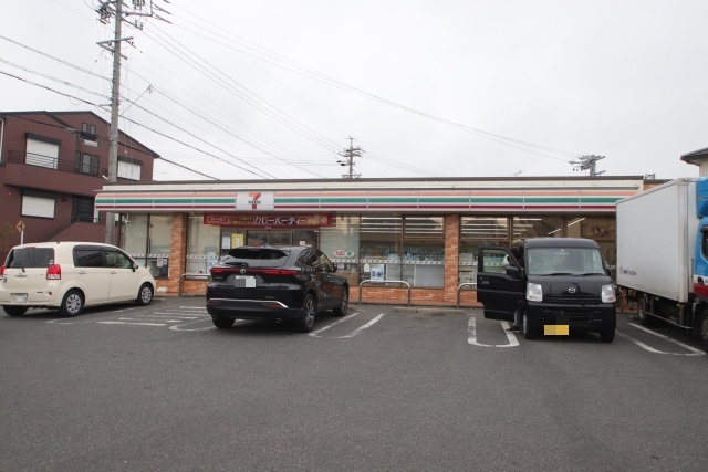 コンビニ　セブン－イレブン　尾張旭庄南町２丁目店（コンビニ）まで500m