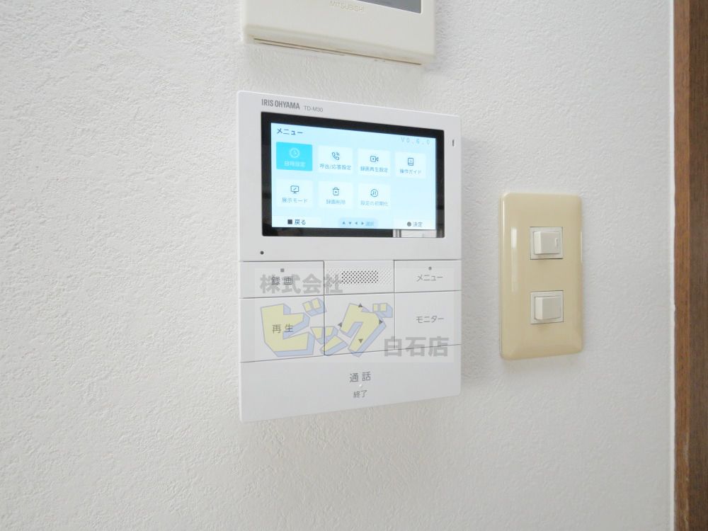 セキュリティ　防犯面で安心のＴＶモニターホン設備が付いています♪