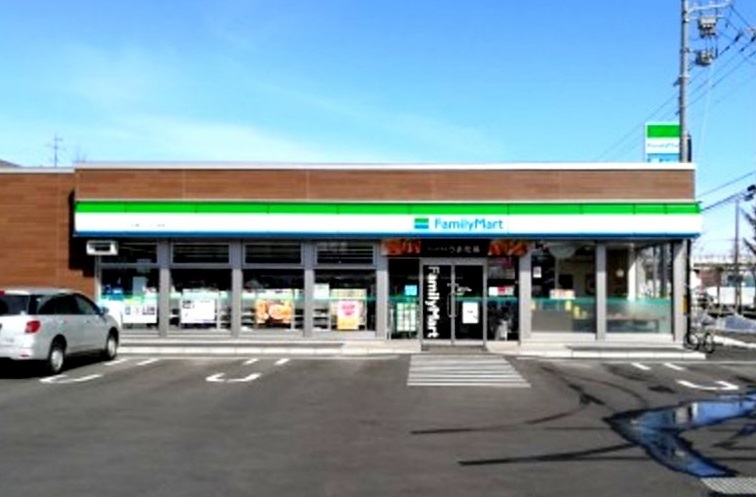 コンビニ　ファミリーマート札幌インター前店（コンビニ）まで525m