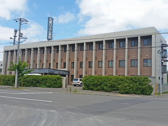 病院　幸仁会札幌ロイヤル病院（病院）まで1351m