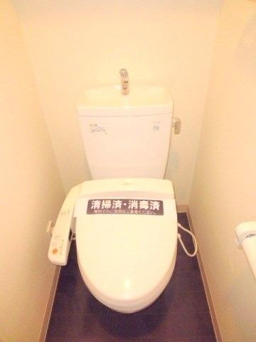 トイレ　見学予約受け付け中。設備充実のハイグレード賃貸マンションです