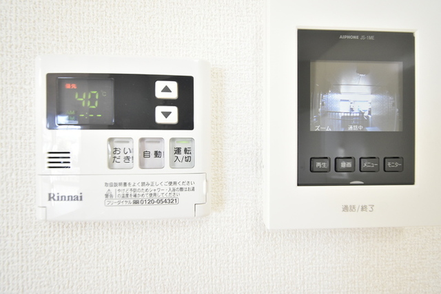 セキュリティ　給湯器リモコン　モニターホン