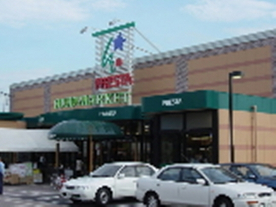 スーパー　フレスタ東山本店（スーパー）まで230m