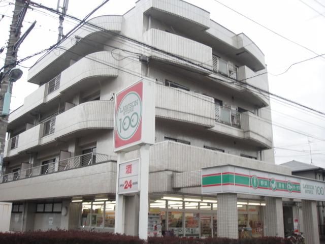 その他　１００円ローソン（その他）まで680m