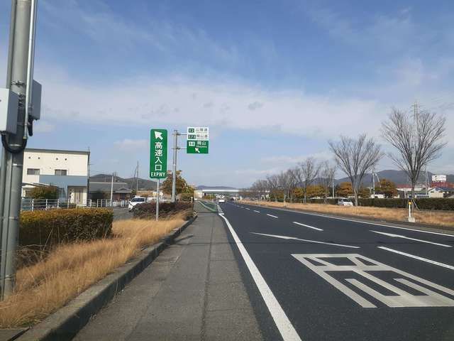 その他　山陽自動車道、岡山IC入口（その他）まで782m