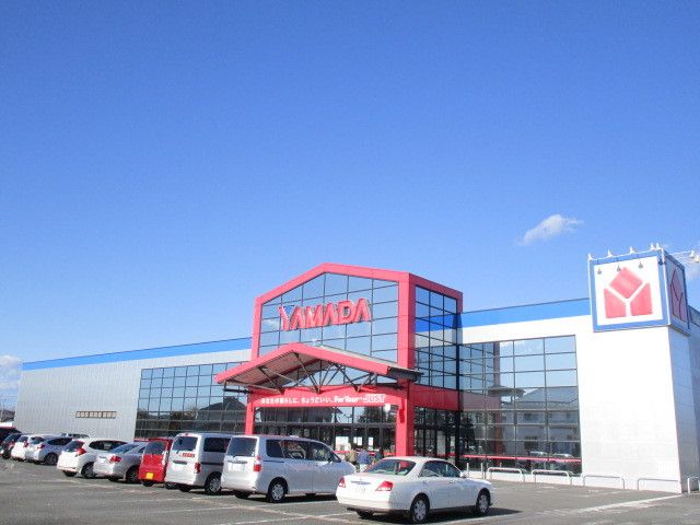 その他　ヤマダデンキひたちなか店（その他）まで750m