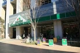 スーパー　マルエツプチ港南シティタワー店（スーパー）まで229m