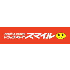 ドラックストア　ドラッグストアスマイル初台店（ドラッグストア）まで135m
