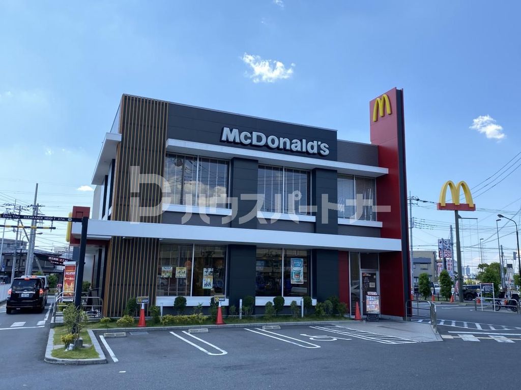 飲食店　マクドナルド三郷中央店（飲食店）まで280m