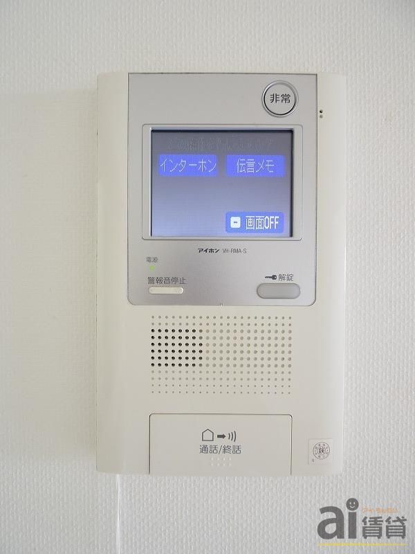 セキュリティ　設備