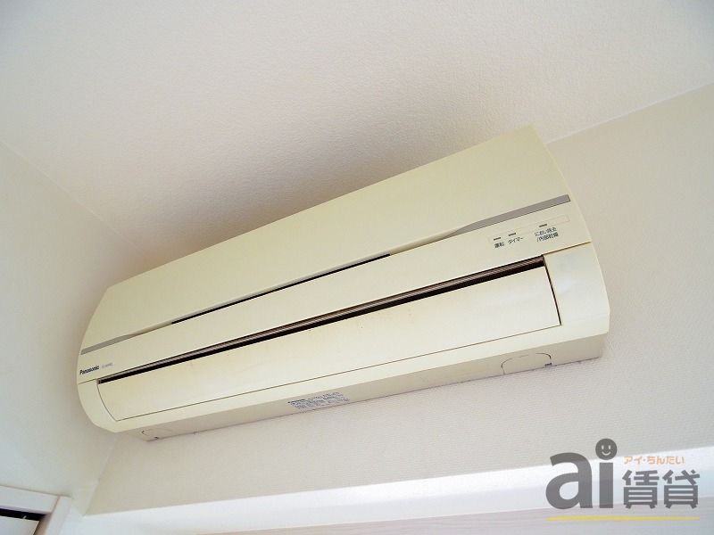 その他設備　設備