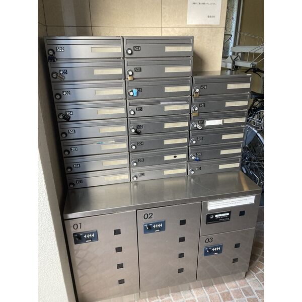 その他共有部分