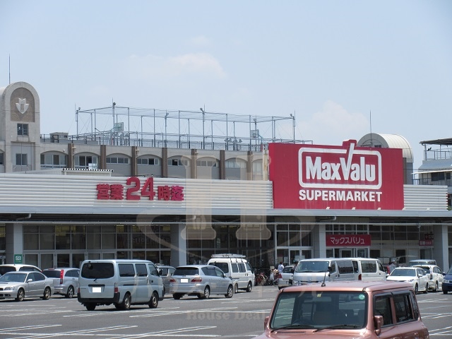 スーパー　マックスバリュ蕨店（スーパー）まで438m