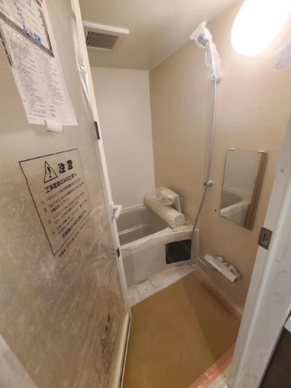 バス・シャワールーム