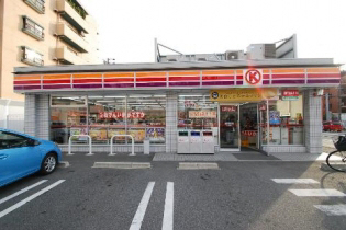 コンビニ　サークルK 徳川町店（コンビニ）まで296m