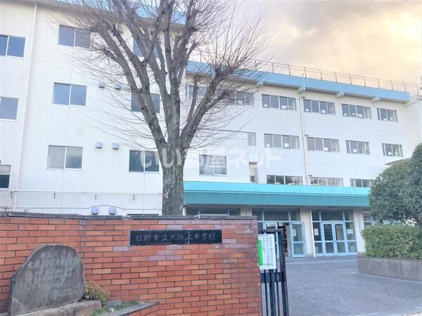 中学校　大坂上中学校（中学校）まで564m