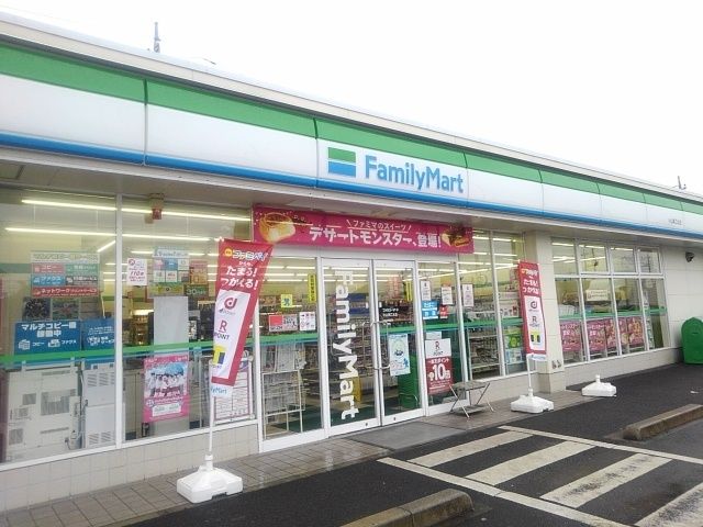 コンビニ　ファミリーマート小山南乙女店（コンビニ）まで700m