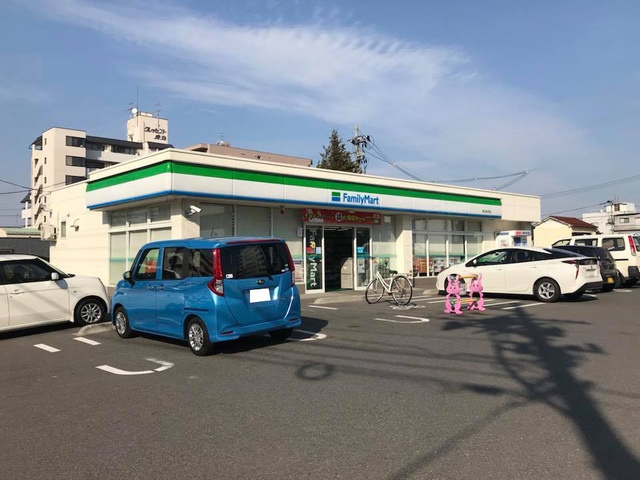 コンビニ　ファミリーマート郡山虎丸町店（コンビニ）まで568m