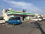 コンビニ　ファミリーマート郡山虎丸町店（コンビニ）まで568m